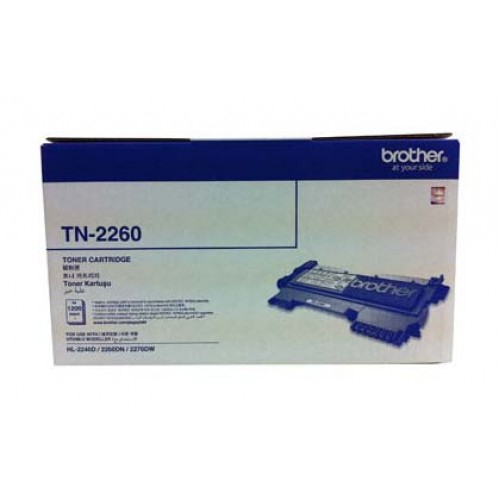 BROTHER TN-2260 SIYAH 1200 SAYFA TONER HL-2240D,HL-2250DN, HL-2270DW, DCP-7065DN, MFC-7360, MFC-7860DW