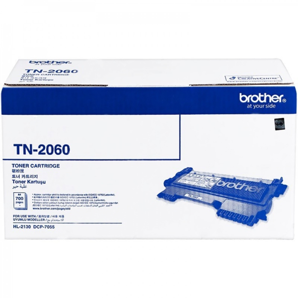 BROTHER TN-2060 SIYAH 700 SAYFA TONER HL-2130, DCP-7055 ORJİNAL TONER