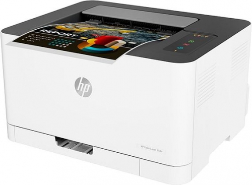 HP ColorLaserJet 150A Renkli Lazer Yazıcı 4ZB94A Reset yazılımı