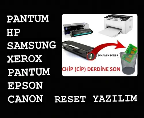 FIRMWARE Hewlett Packard Xerox Epson Samsung