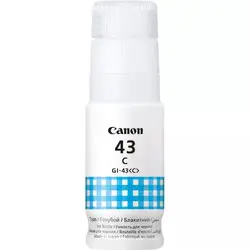 Canon GI-43C Cyan Mavi Şişe Mürekkep G540/G640